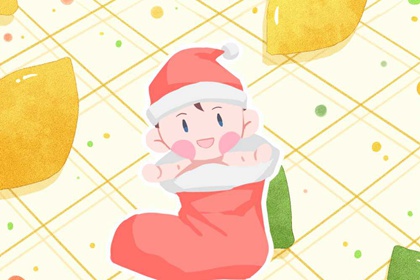 择吉老黄历 择吉皇历 择吉日网