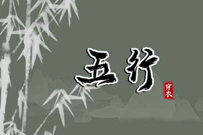 2026年日历,2026年在线日历查询,日历查询表