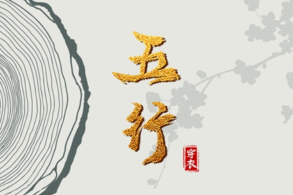 日历查询吉日|日历黄历|农历日历查询表