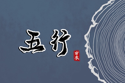 日历2026年|黄历查询2013年日历表|万年历2026年日历