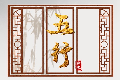 黄历|老黄历|老黄历最准确版本