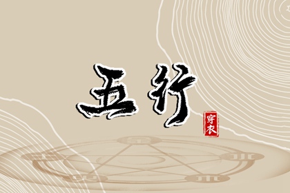 万年历2026年日历表 日历2026日历表 日历日